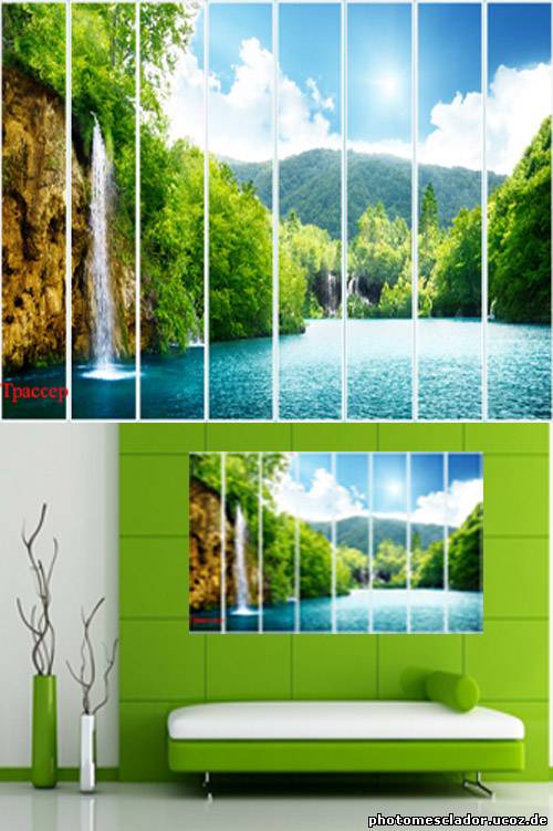 Полиптих в PSD формате – Водопад для амазонок