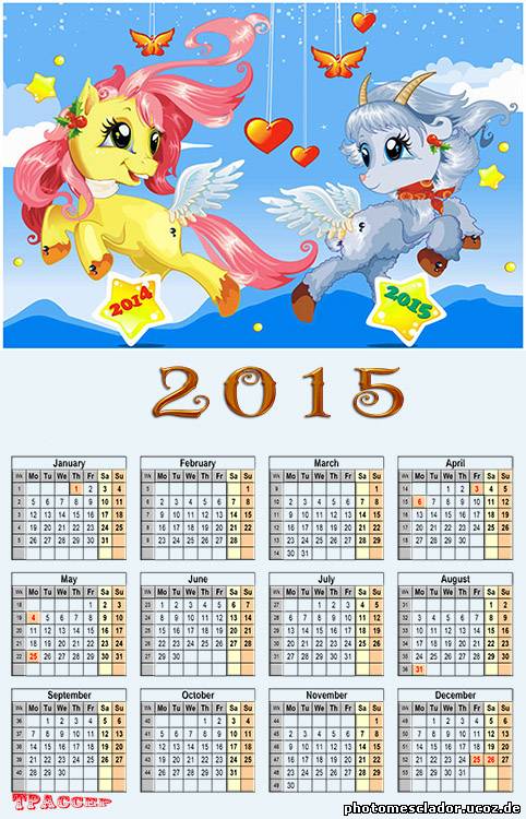 Календарь на 2015 год - Год синей деревянной козы